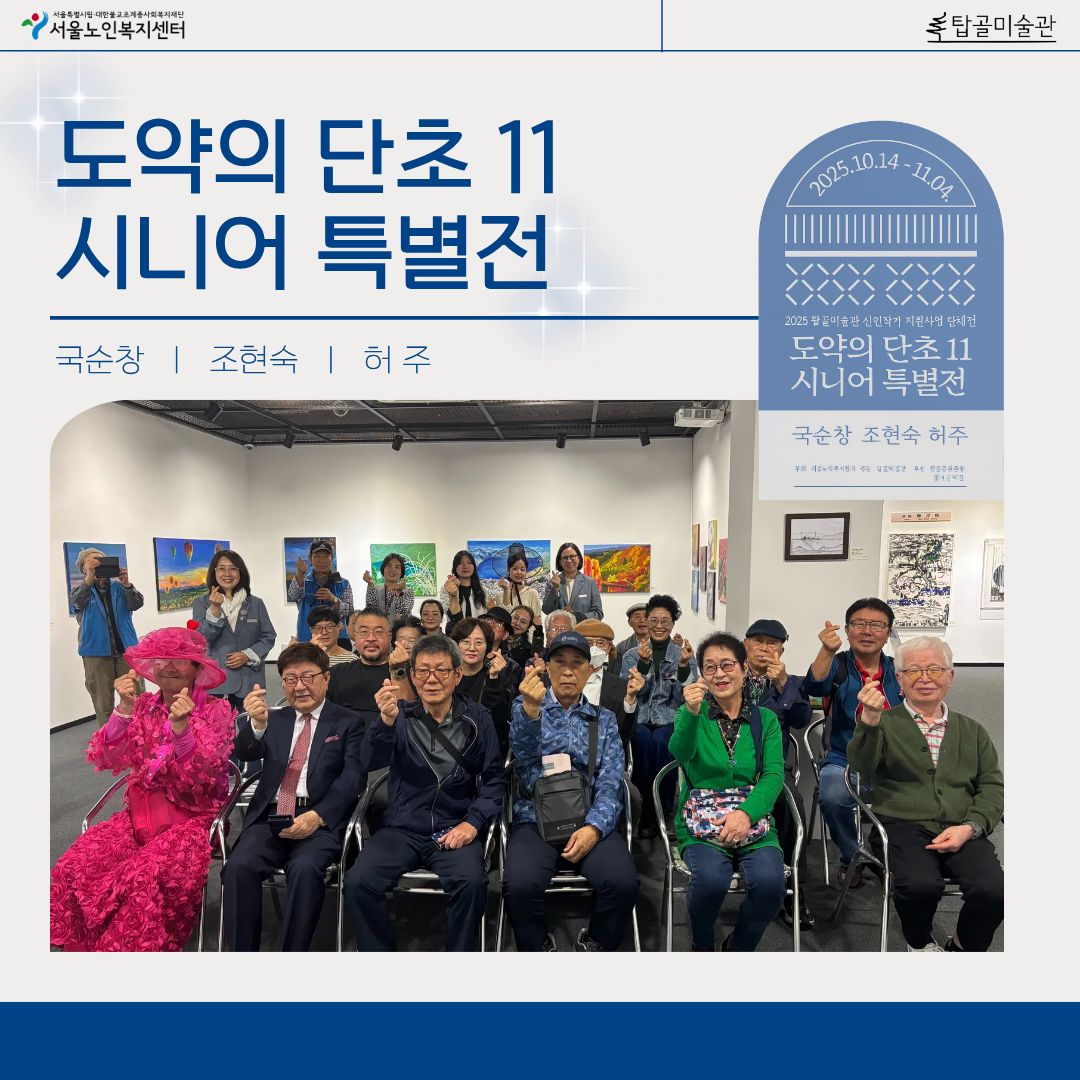 제목을 입력해주세요. (9).jpg